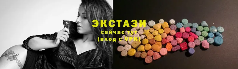 гидра онион  даркнет сайт  Канск  Экстази 300 mg 